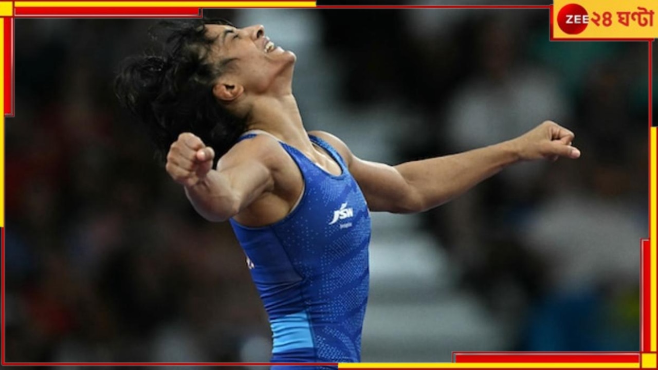 Vinesh Phogat | Paris Olympics 2024: অলিম্পিক্স ফাইনালে উঠে ইতিহাস ‘দঙ্গল’ কন্যা ভিনেশের, আসছেই সোনা বা রুপোVinesh Phogat scripted history she became the first Indian woman wrestler to reach an Olympic final