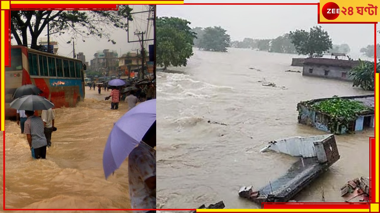 Bengal Weather Update: মৌসুমি অক্ষরেখা আর দুই ঘূর্ণাবর্তের বাদল-ঝংকারে এবার সারাদিনমান শুধু ঝরনার গান...