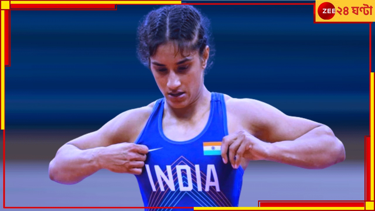 EXPLAINED | Vinesh Phogat Disqualified: কেন অলিম্পিক্স ফাইনালে &#039;ডিসকোয়ালিফায়েড&#039; ভিনেশ? প্রতিটি কারণ জেনে নিন পরপর