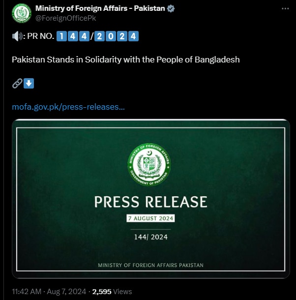 Pakistan stands with Bangladesh