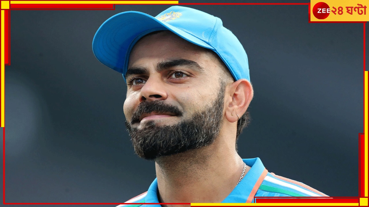 Virat Kohli | India vs Sri Lanka: বাংলা বলা ক্রিকেটারের অভিষেক, ৮০ সেঞ্চুরির মালিক বললেন, &#039;তুমি আগামীর ম্যাচ-উইনার&#039;!