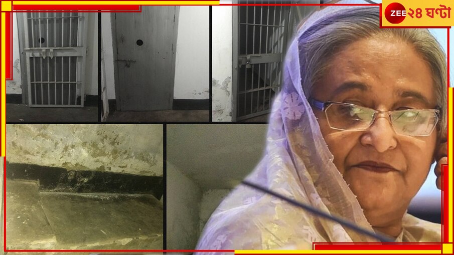 Aainaghar: বছরের পর বছর গুম হয়ে যায় বিরোধীরা, শেখ হাসিনার 'কুখ্যাত' আয়নাঘর কী