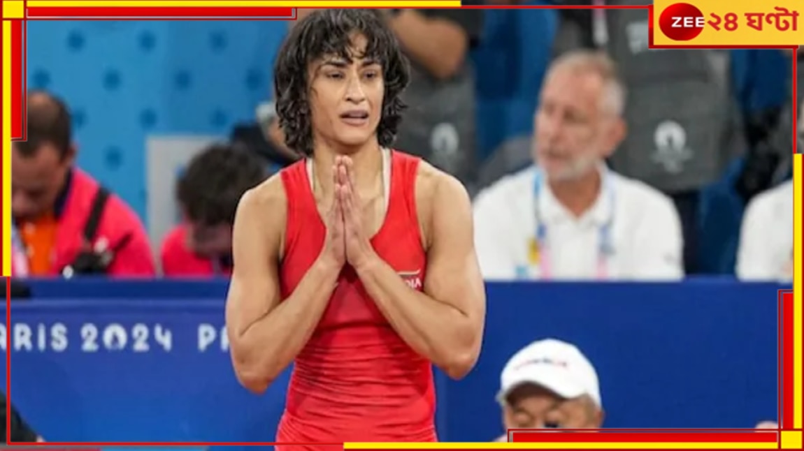 Bollywood on Vinesh Phogat: &#039;তুমি শক্তিরূপেণ, তোমার কোনও মেডেলের দরকার নেই&#039;, ভিনেশের পাশে বলিউড...