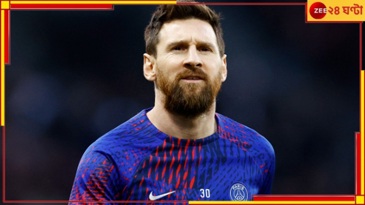 Lionel Messi: &#039;ধনীরা নিপাত যাক&#039;,  মেসির বাড়িতে হামলা! ক্ষুদ্ধ আর্জেন্টিনার প্রেসিডেন্ট...