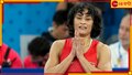 Vinesh Phogat Retires: অলিম্পিক্সে স্বপ্নভঙ্গ, কুস্তিকে বিদায় ভিনেশ ফোগাটের