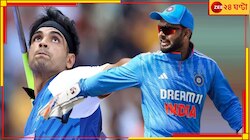 ট্র্যাকে নামবেন নীরজ, বাহবা কুড়োচ্ছেন পন্থ! ক্রিকেট তারকার ঘোষণায় এমন কী মধু আছে?