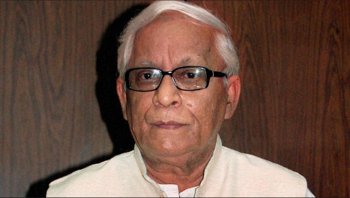 আলিমুদ্দিন