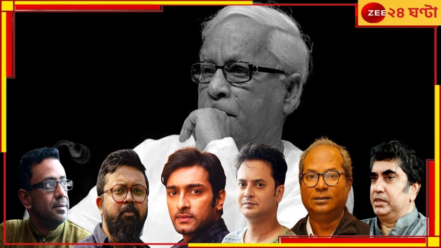 Buddhadeb Bhattacharjee Death: 'ভবিষ্যতে ইতিহাস সাক্ষী দেবে', বুদ্ধবাবুর মৃত্যুতে শোকাহত চন্দন-কমলেশ্বর-অনীক থেকে রাহুল-সৌরভ-জীতু...
