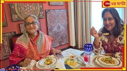'মা'কে জড়িয়ে ধরতে পারছি না', দিল্লিতে থেকেও শেখ হাসিনার সঙ্গে দেখা হয়নি মেয়ের...