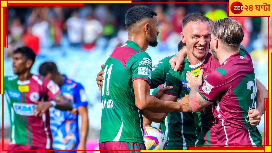 Mohun Bagan | Durand Cup 2024: আজ মলিনার জন্মদিন, কামিন্সরা কী দিলেন কোচকে? উপহারে থাকল ৬-০ জয়  