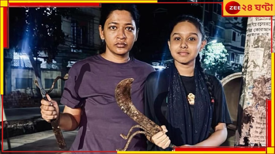Azmeri Haque Badhon: ঢাকায় একের পর এক ডাকাতি, রাতে বঁটি হাতে রাস্তায় নামলেন বাঁধন...
