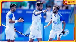  'লেহরা দো...লেহরা দো...', সোনা-রুপো হল না ঠিকই, ব্রোঞ্জে ধরে ভারত ফেরাল ১৯৭২