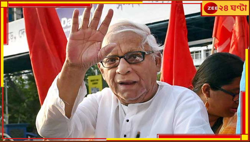 Buddhadeb Bhattacharya: প্যারাসিটামল খাননি বুদ্ধবাবু, শেষে তা গুঁড়ো করে খাওয়ানো হয়... Buddhadeb Bhattacharya: প্যারাসিটামল খাননি বুদ্ধবাবু, শেষে তা গুঁড়ো করে খাওয়ানো হয়...