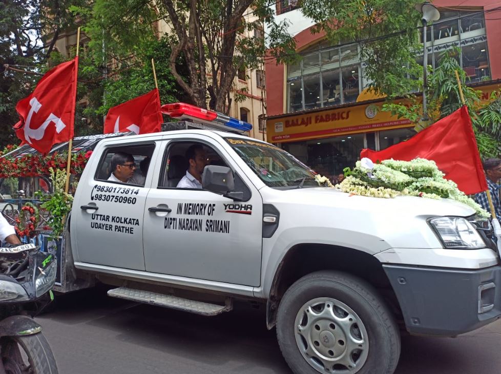 Buddhadeb Bhattacharjee Final Journey