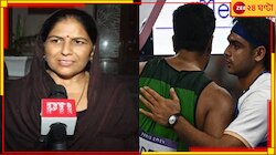  'যে সোনা পেয়েছে সে-ও আমাদের ছেলে', নীরজের মায়ের কথায় চোখ ভিজবে আপনারও