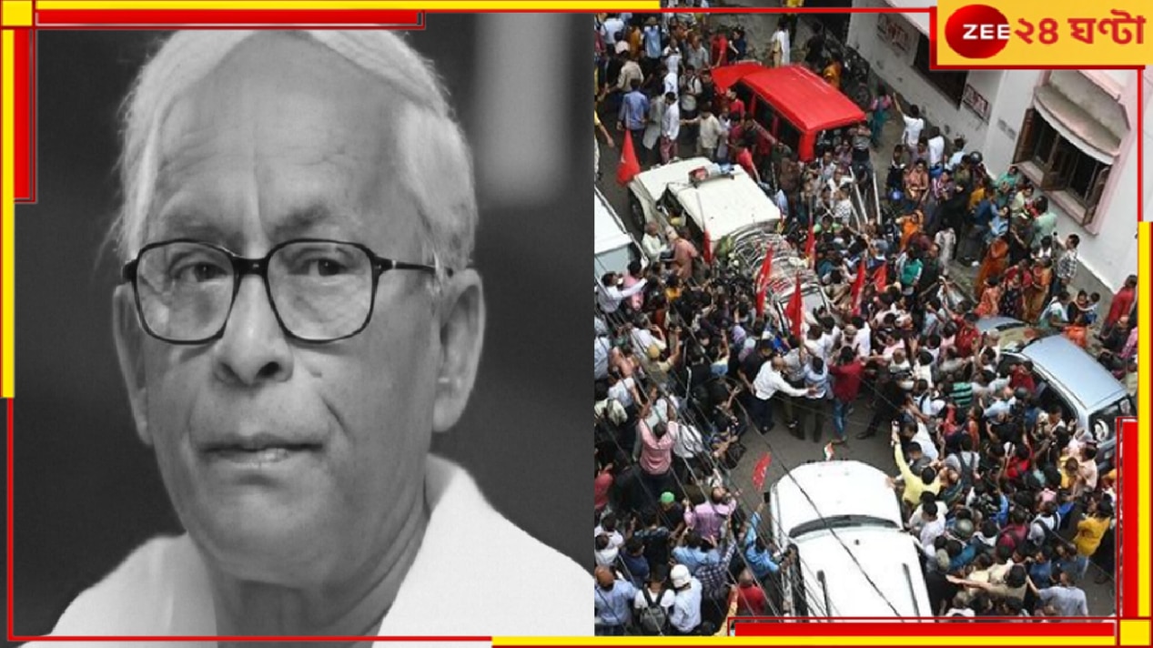 Buddhadeb Bhattacharjee: বামেরা না চাইলেও সৌজন্যে অনড় মমতা, পাম অ্যাভিনিউ হচ্ছে বুদ্ধদেব ভট্টাচার্য সরণী!