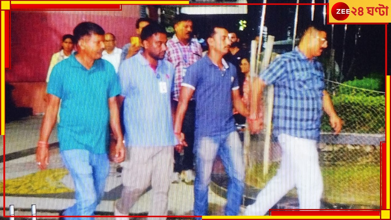 R G Kar Incident: আরজিকর কাণ্ডে ব্রেক থ্রু, চিকিত্সক-পড়ুয়া খুনে গ্রেফতার ১! চাঞ্চল্যকর আপডেট... R G Kar Incident: আরজিকর কাণ্ডে ব্রেক থ্রু, চিকিত্সক-পড়ুয়া খুনে গ্রেফতার ১! চাঞ্চল্যকর আপডেট...