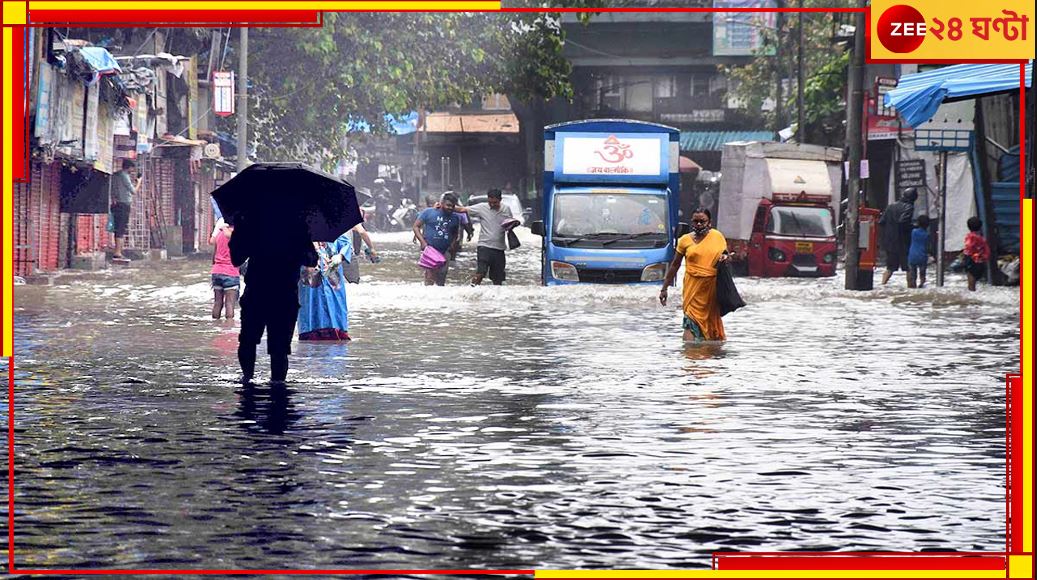 Weather: উইকএন্ডে বাড়বে দুর্যোগ, শনি-রবি ভারী বৃষ্টির পূর্বাভাস! কোন কোন জেলা, জেনে নিন...