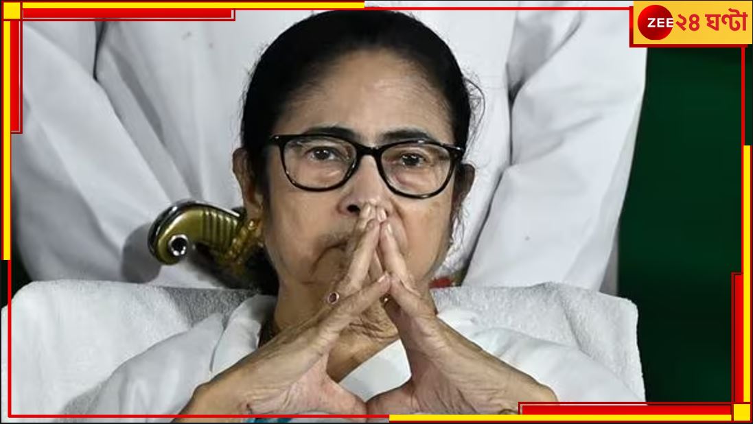 Mamata on R G Kar Doctor Death: চিকিত্‍সক-পড়ুয়াকে &#039;ধর্ষণ খুন&#039;, আরজিকর কাণ্ডে দোষীর ফাঁসি চাইলেন মমতা!