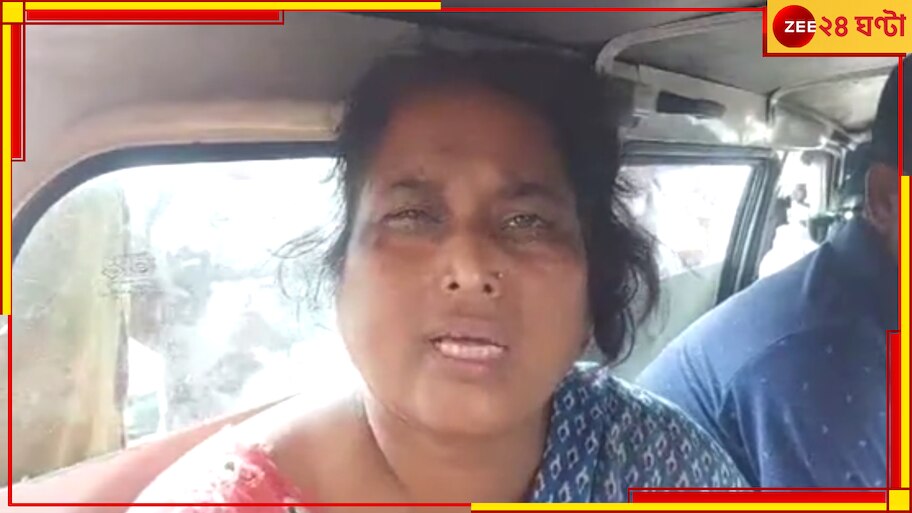Jalpaiguri: তুচ্ছ বিষয় নিয়ে তর্কাতর্কি, ভাইয়ের ঘুঁসিতে খুন দাদা