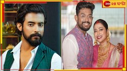 বিয়ের মাস ঘুরতে না ঘুরতেই আইনি লড়াইয়ে সোহিনী, প্রাক্তন রণজয়কে আইনি নোটিস নায়িকার...