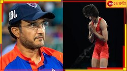 'জানি না ঠিক কী নিয়ম, তবে...'! ভিনেশের পদকের দাবিতে সরব দেশ, এবার সাফ কথা সৌরভের