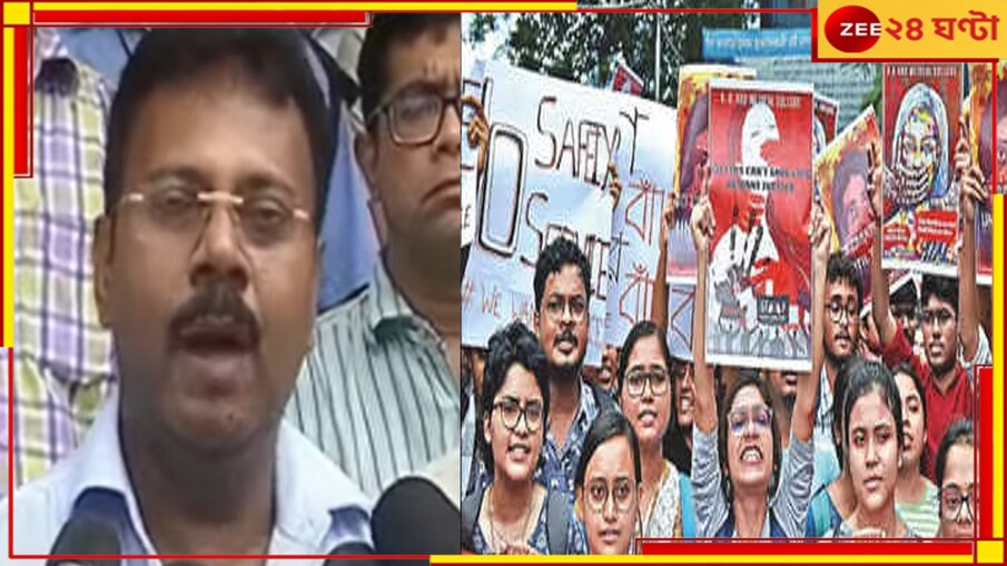 R G Kar Incident: 'বাবা হিসাবে লজ্জিত', শুধু অধ্যক্ষ পদ নয়, চাকরি থেকেও ইস্তফা আরজি করের প্রিন্সিপালের...