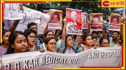 'ব্যবহার থেকে চিকিত্‍সা, ওঁর মতো মেয়ে আর হবে না', চোখের জল বাঁধ মানছে না মাতৃসদনেও 