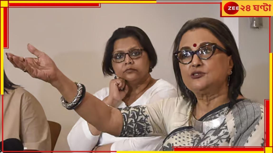 Aparna Sen on R.G.Kar Incident: &#039;আরজি করের দায় সরকারকেই নিতে হবে...&#039; দাবি অপর্ণা সেনের...