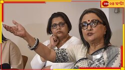 'আরজি করের দায় সরকারকেই নিতে হবে...' দাবি অপর্ণা সেনের...
