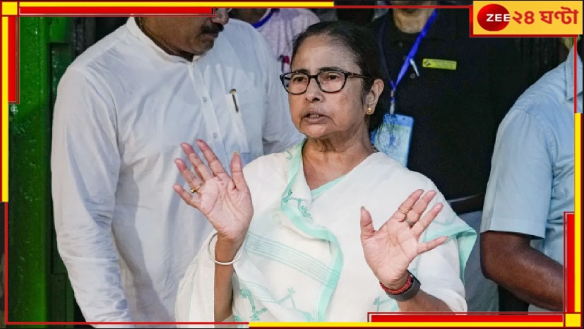 Mamata Banerjee: পুলিসকে ডেডলাইন! রবিবারের মধ্যে কিনারা না হলে সিবিআই...