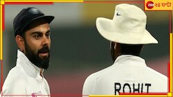 ২৭ বছরের লজ্জা থেকেই শিক্ষা! আরও কড়া হেডমাস্টার জিজি, ঘরোয়া ক্রিকেটে ফিরছেন RO-KO!