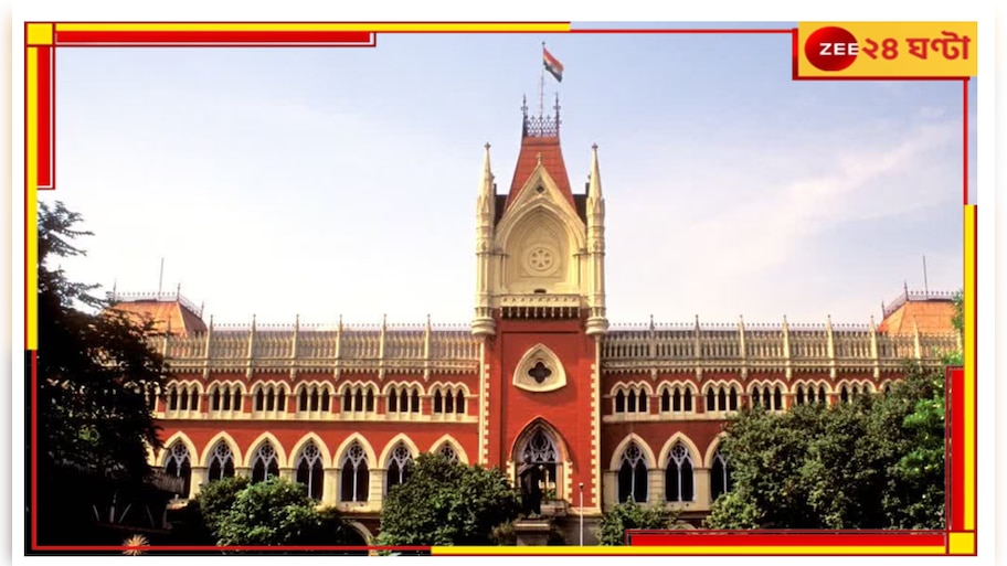 Arambag Loksabha Election 2024: নজরে আরামবাগ, ভোট-বাতিলের মামলায় নোটিশ জারি হাইকোর্টের!