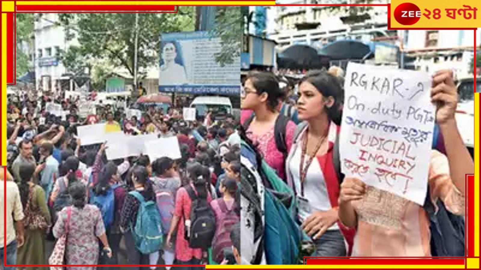 Kolkata Doctor Murder Case: ডিনার-সঙ্গী ৪ ডাক্তারকে ফের তলব, লালবাজারে ডাক চেস্ট বিভাগের প্রধান-অ্যাসিস্ট্যান্ট সুপারকেও Kolkata Doctor Murder Case: ডিনার-সঙ্গী ৪ ডাক্তারকে ফের তলব, লালবাজারে ডাক চেস্ট বিভাগের প্রধান-অ্যাসিস্ট্যান্ট সুপারকেও