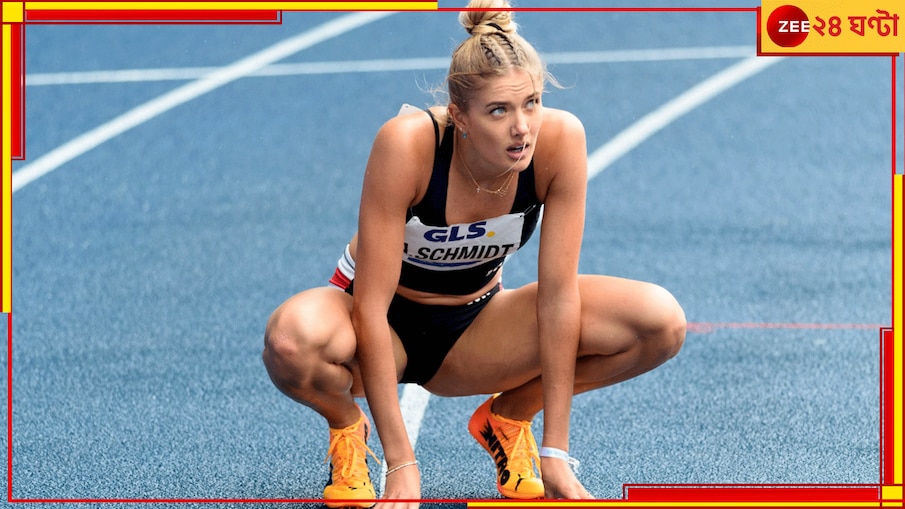 Fact Check | Alica Schmidt | Paris Olympics 2024: সকলের সঙ্গেই উদ্দাম যৌনাচার! 'বিশ্বের সবচেয়ে সুন্দরী অ্যাথলিট' কি আদৌ করেছেন এমন?