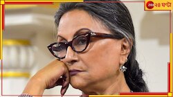 'গো-ব্যাক', আরজি করে গিয়ে বিক্ষোভের মুখে অপর্ণা সেন!