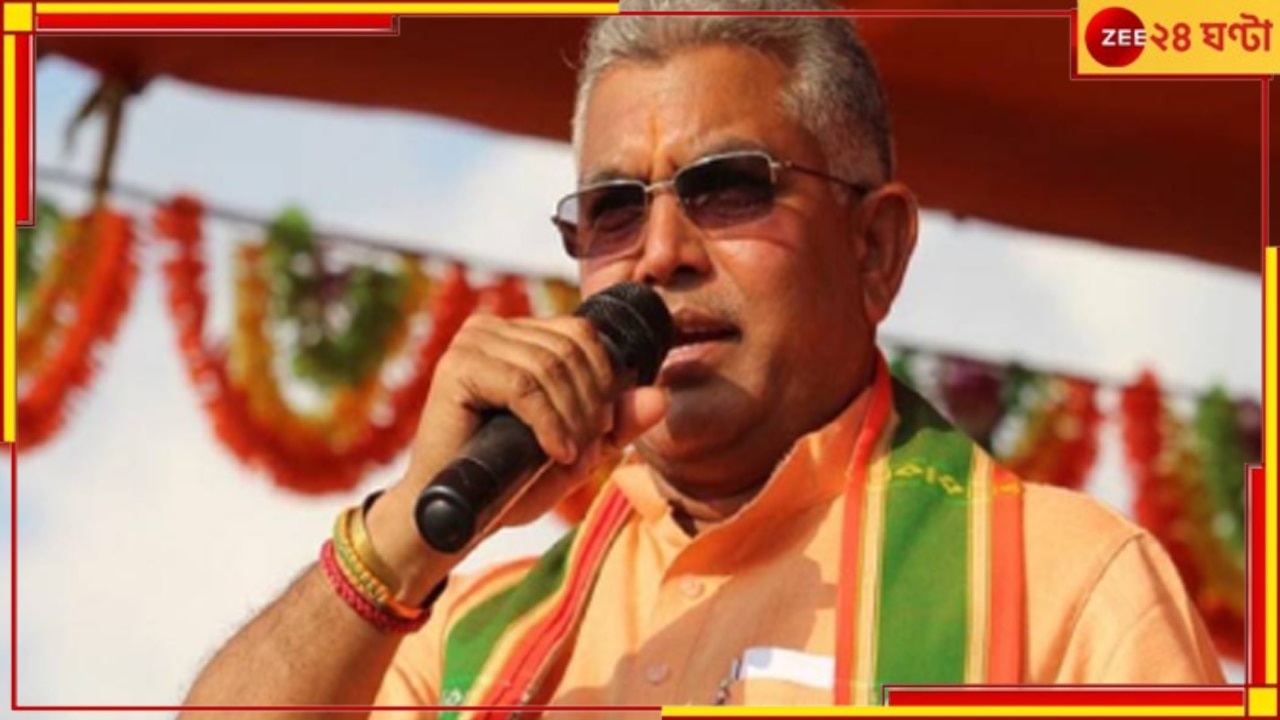 R G Kar Incident | Dilip Ghosh:&#039;পশ্চিমবঙ্গ, আফগানিস্তান-পাকিস্তান- বাংলাদেশের মতো হয়ে যাবে&#039;!