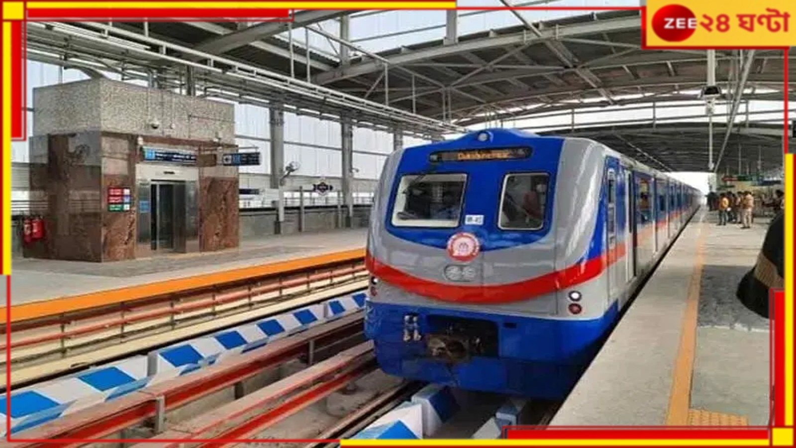 Kolkata Metro: রাতের দখল নেবে মেয়েরা! মেট্রো চালাবে স্পেশাল ট্রেন, খোলা সব কাউন্টার...