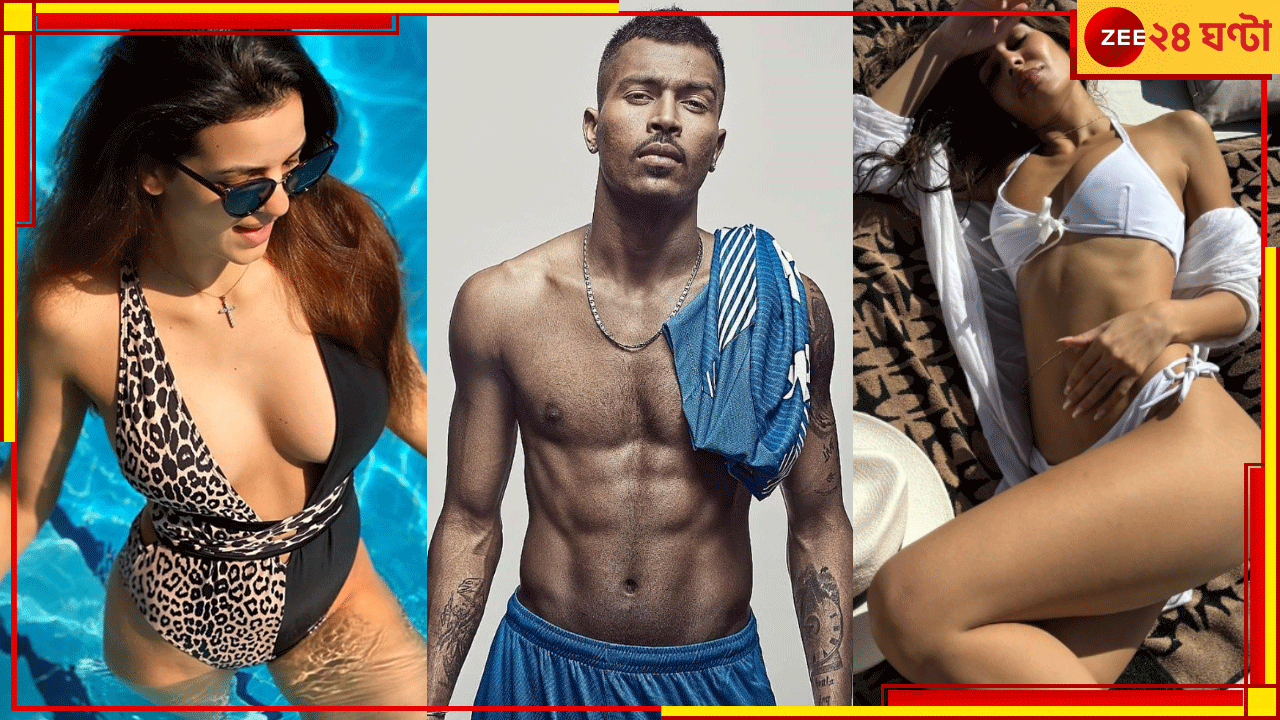 Hardik Pandya Dating Update: হদয়ের আকাশে চক্কর কাটছেন তিনি! ব্রিটিশ বোমারু বিমানের হানায় হার্দিকের হিল্লোল Hardik Pandya Dating Update: হদয়ের আকাশে চক্কর কাটছেন তিনি! ব্রিটিশ বোমারু বিমানের হানায় হার্দিকের হিল্লোল