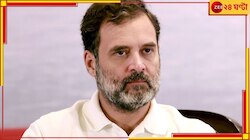 'মেডিক্যাল কলেজেই যদি...' আরজি করে দোষীদের দৃষ্টান্তমূলক শাস্তির দাবি রাহুলের!