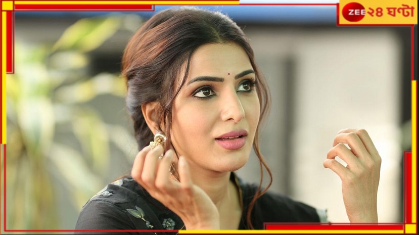 Samantha Ruth Prabhu: তোমাকে বুঝি না প্রিয়! প্রাক্তন বিয়ে করতেই প্রেমিককে প্রকাশ্যে কাছে টেনে নিলেন সামান্থা...