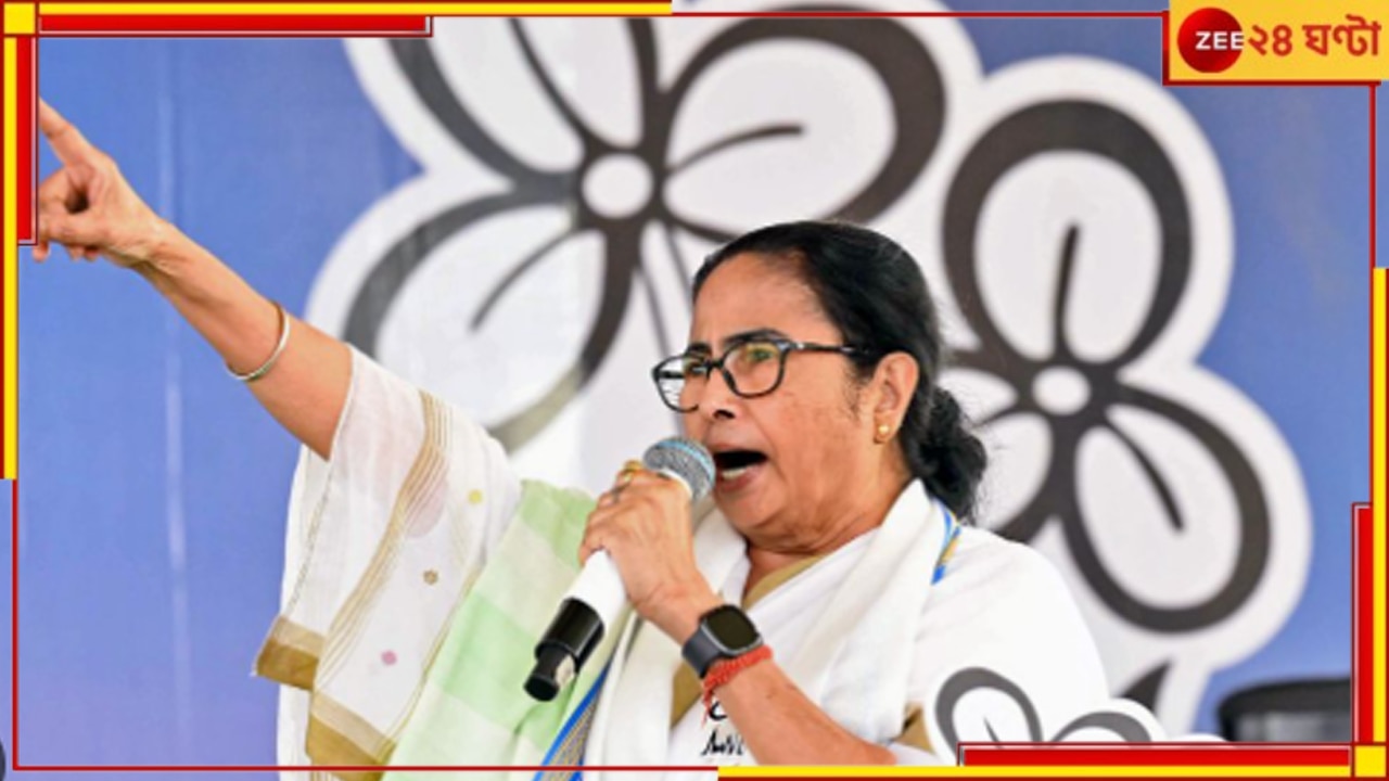 R G Kar Incident |Mamata Banerjee:  ফাঁসির দাবিতে এবার রাজপথের দখল নেবেন মমতা!