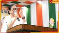 R G Kar Incident |Mamata Banerjee: 'বাংলাদেশের ঘটনা মনে করে ভাবছে ক্ষমতা দখল করব'!