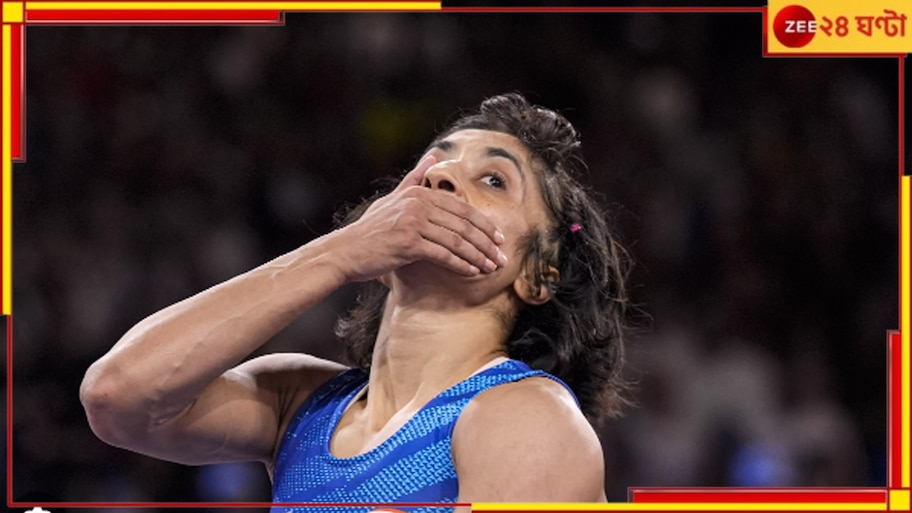Vinesh Phogat | Paris Olympics 2024: পদক পাচ্ছেন না ভিনেশ! আবেদন খারিজ আন্তজার্তিক ক্রীড়া আদালতে..