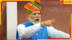 'ভারতের ১৪০ কোটি মানুষ বাংলাদেশে হিন্দুদের নিরাপত্তা নিয়ে উদ্বিগ্ন'