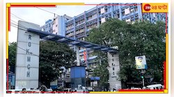 আরজি করে নিরাপত্তার দাবিতে এবার প্রিন্সিপালকে ঘিরে বিক্ষোভ, গো-ব্যাক স্লোগান!