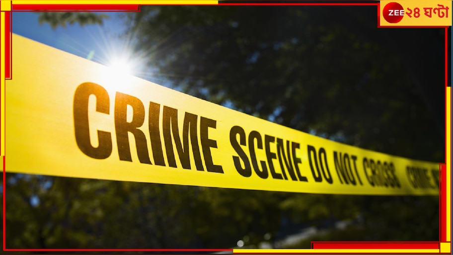 Murder and Attempt to Murder: কোথাও খুন, কোথাও নির্যাতন করে খুনের চেষ্টা! 'মেয়েদের রাত দখলের রাতেই ভয়ংকর ঘটনা...