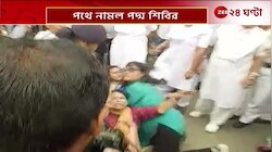 R G Kar | BJP | মঞ্চ বাঁধা ঘিরে উত্তেজনা-একাধিক বিজেপি কর্মীকে আটক | Zee 24 Ghanta 