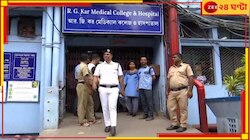'মৃত ডাক্তারের ছবি কোথাও ব্যবহার করা যাবে না', নির্দেশ কলকাতা হাইকোর্টের 