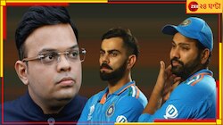 এখন 'বাধ্যতামূলক' ঘরোয়া ক্রিকেট, তাহলে RO-KO কেন খেলছেন না! জয় শাহর উত্তরেই...